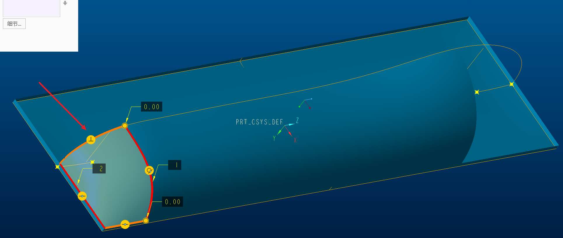 image-20251103111337991