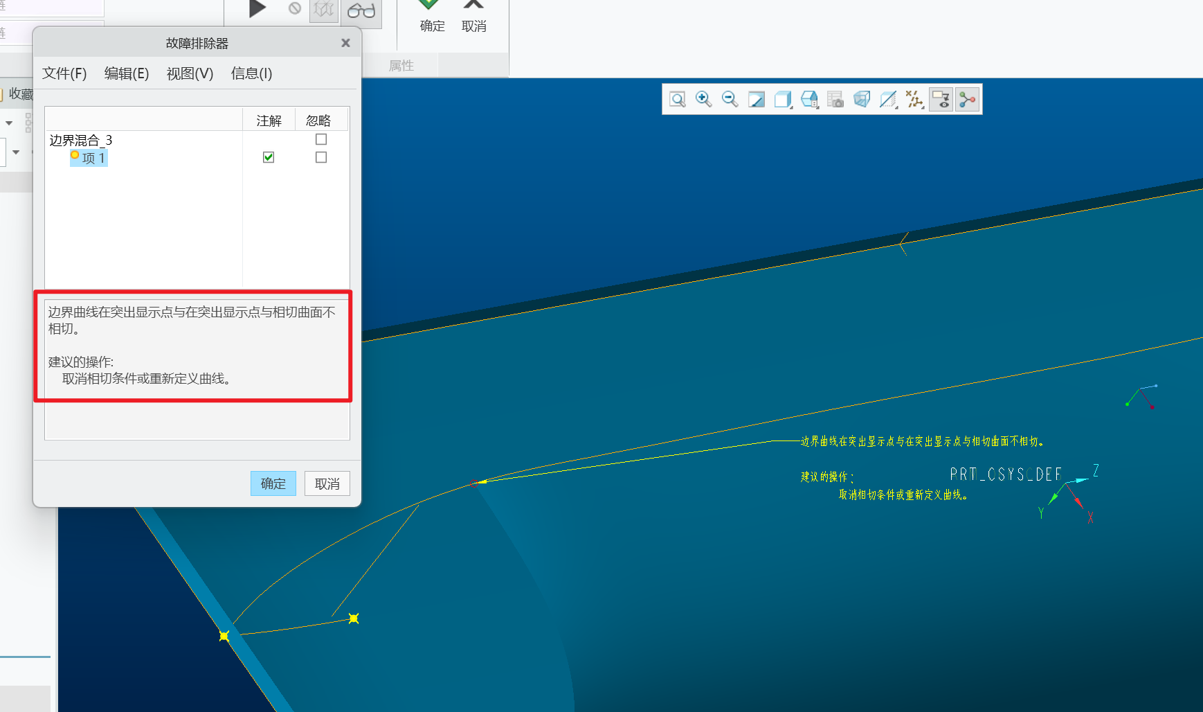 image-20251103111509932