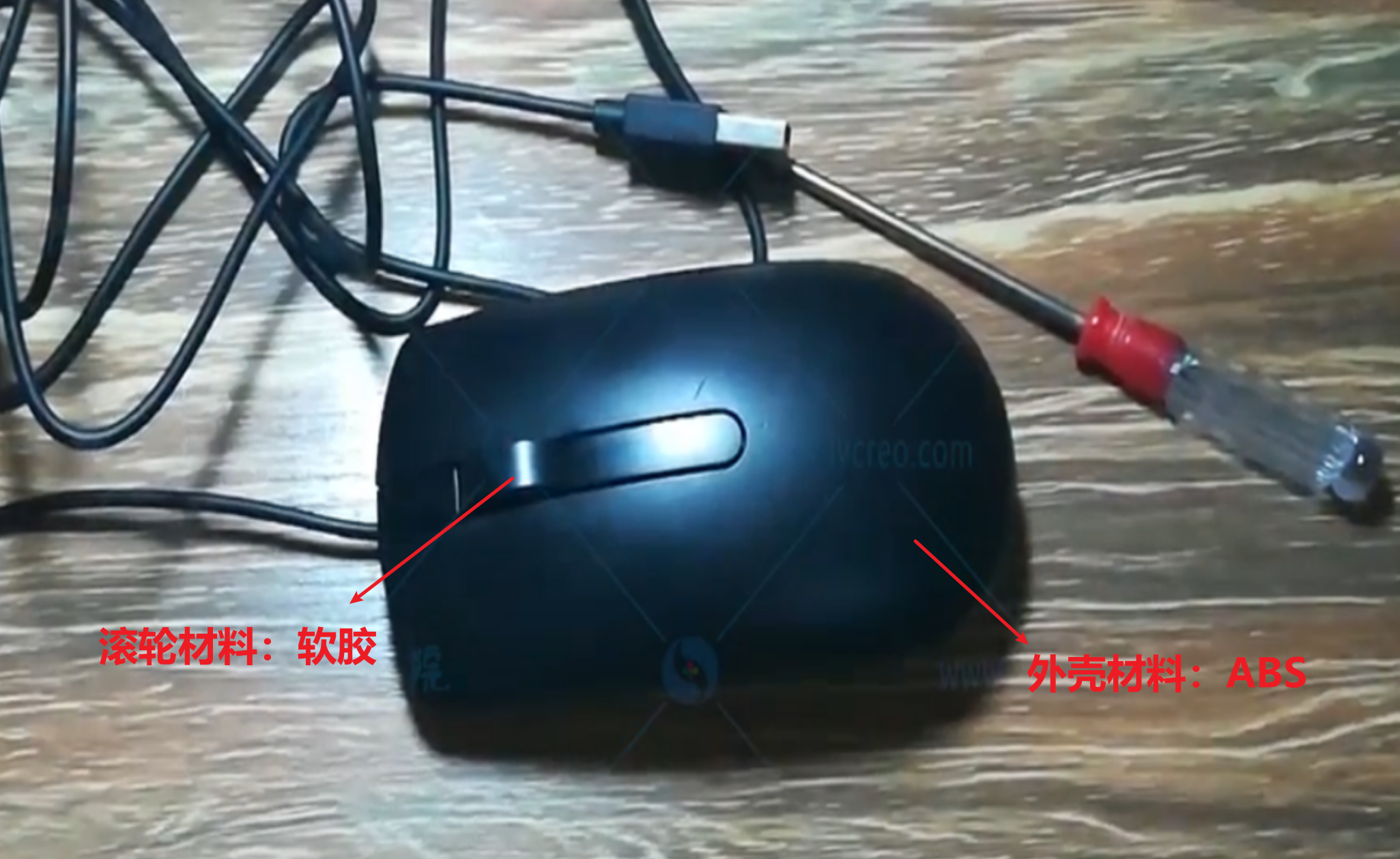 image-20251114234113988