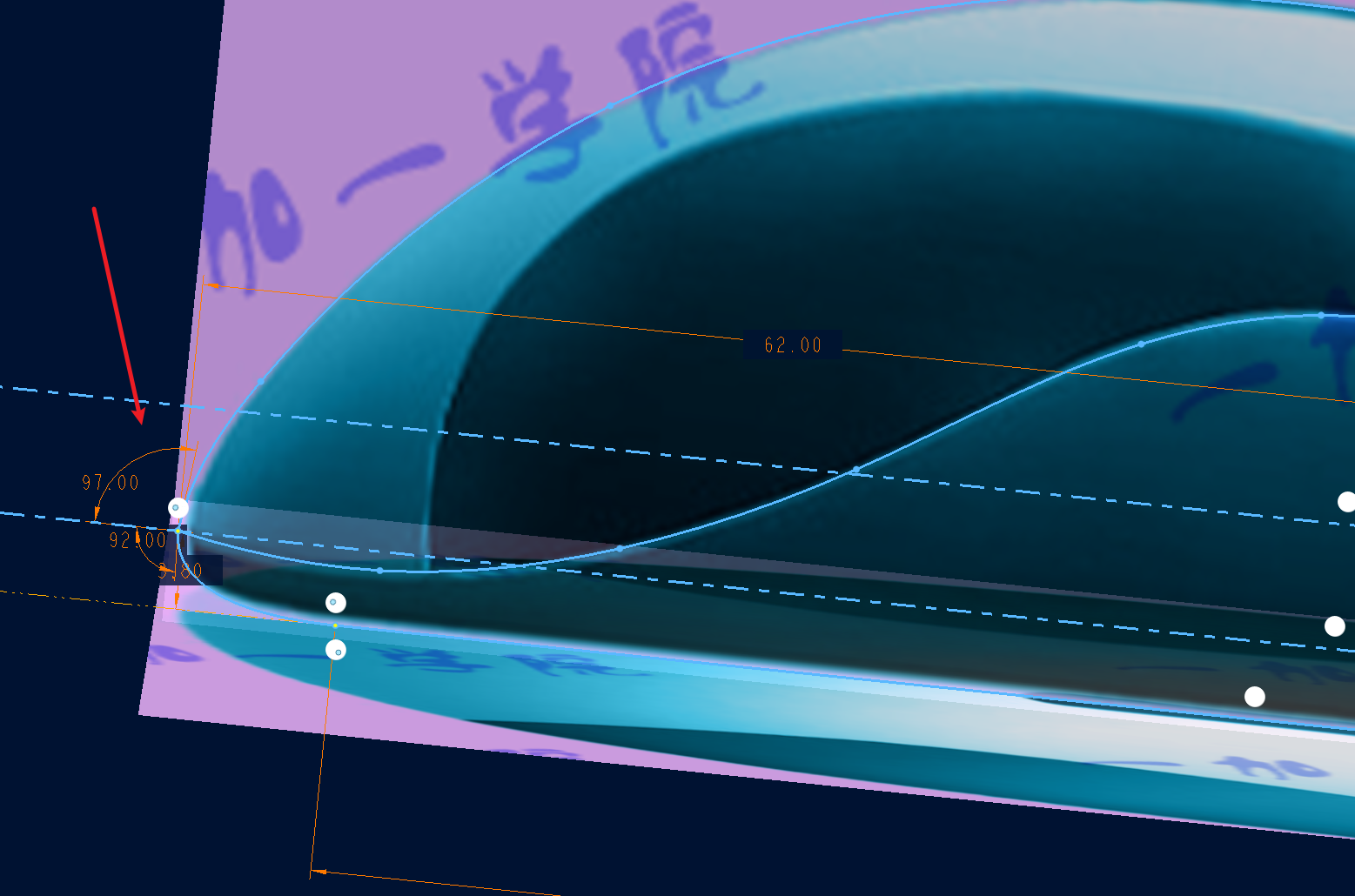 image-20251116203003727