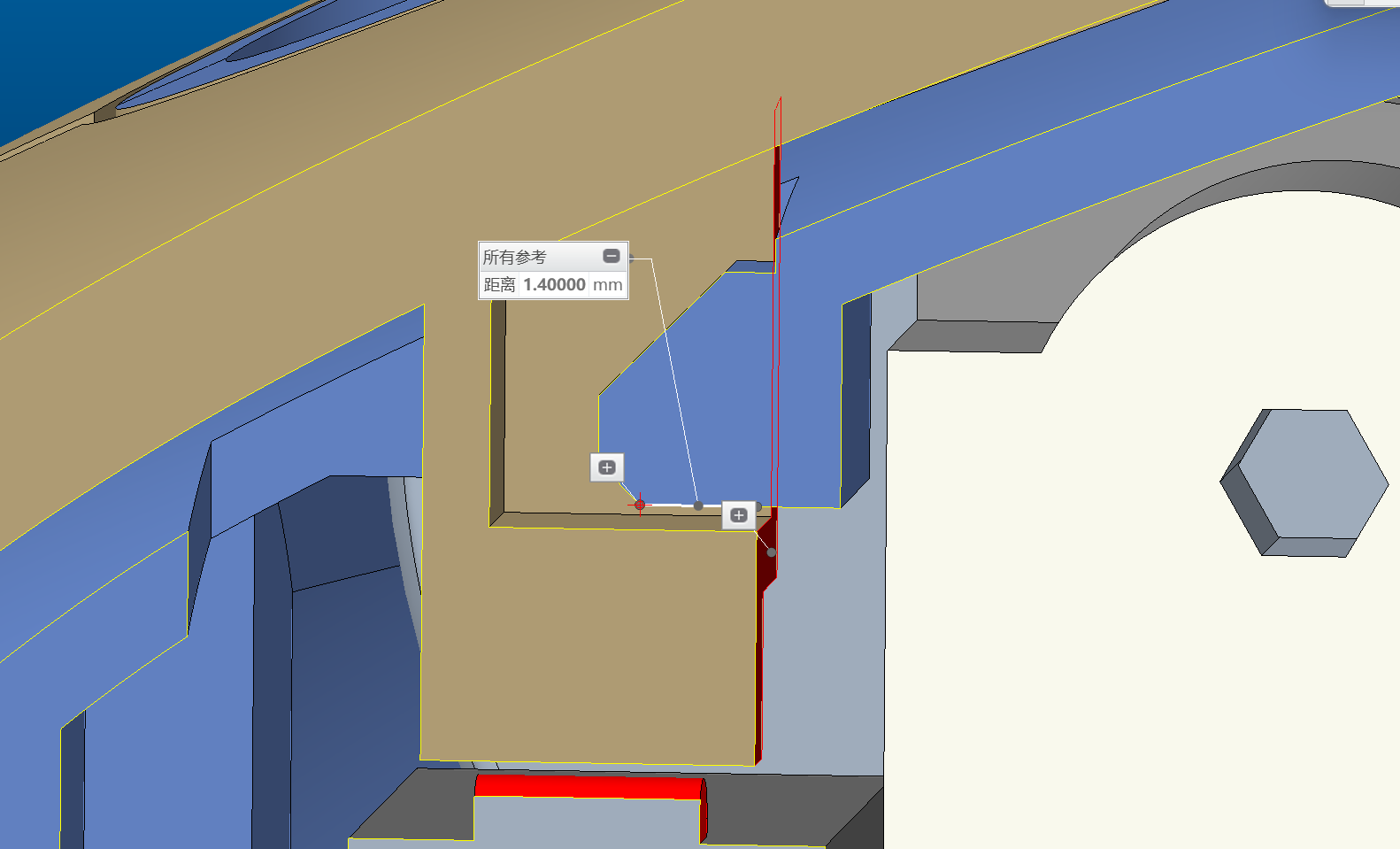 image-20251116234507149