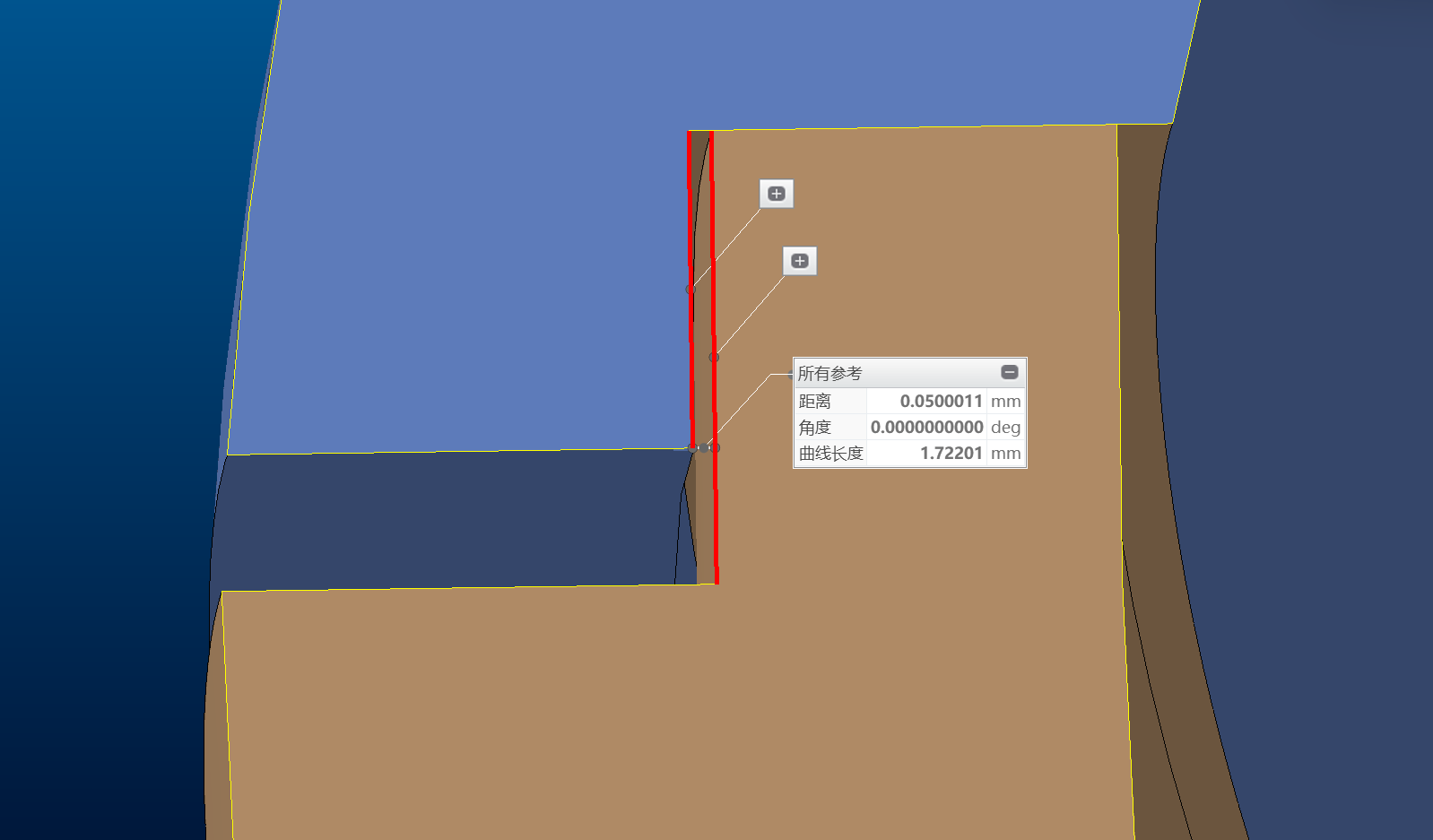 image-20251116234725854