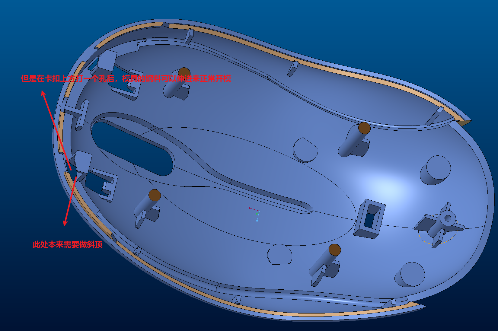 image-20251116235753593